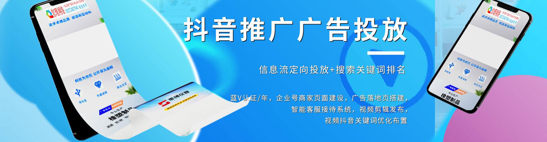 柯坪百度充值返点